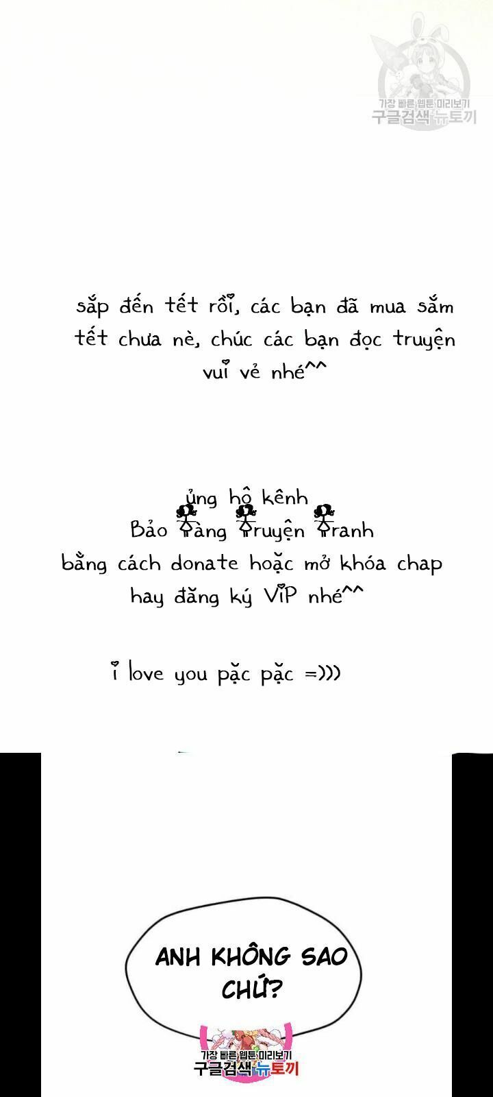 đọc truyện Tôi Là Người Chơi Thần Chú Đơn Độc Chương 30 ảnh 6 tại Thiên Thai Truyện