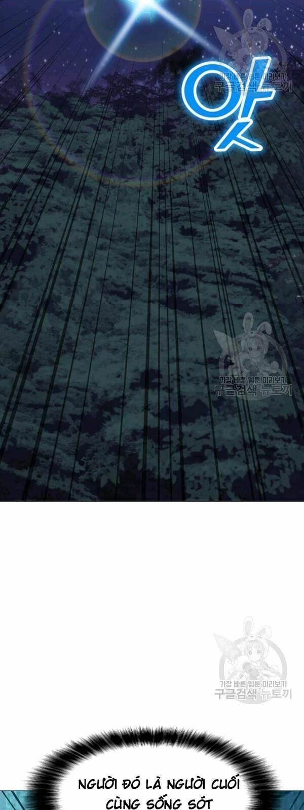 đọc truyện Tôi Là Người Chơi Thần Chú Đơn Độc Chương 30 ảnh 43 tại Thiên Thai Truyện