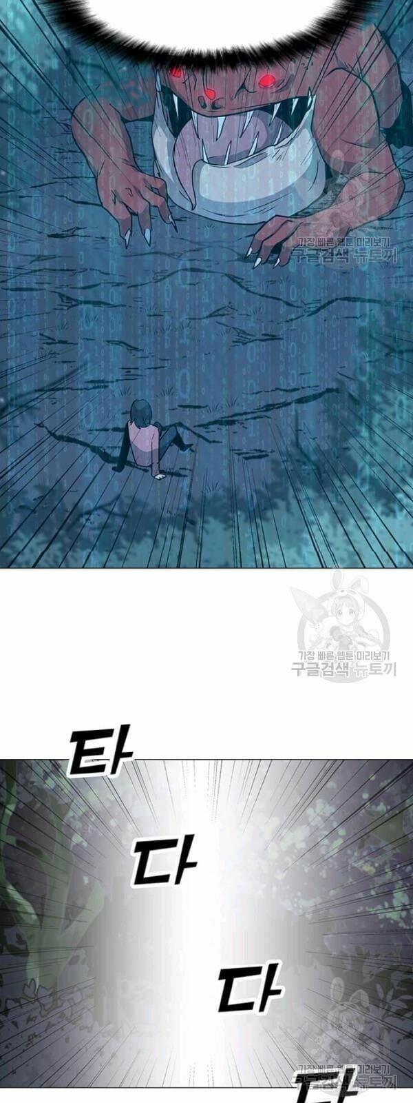 đọc truyện Tôi Là Người Chơi Thần Chú Đơn Độc Chương 30 ảnh 44 tại Thiên Thai Truyện