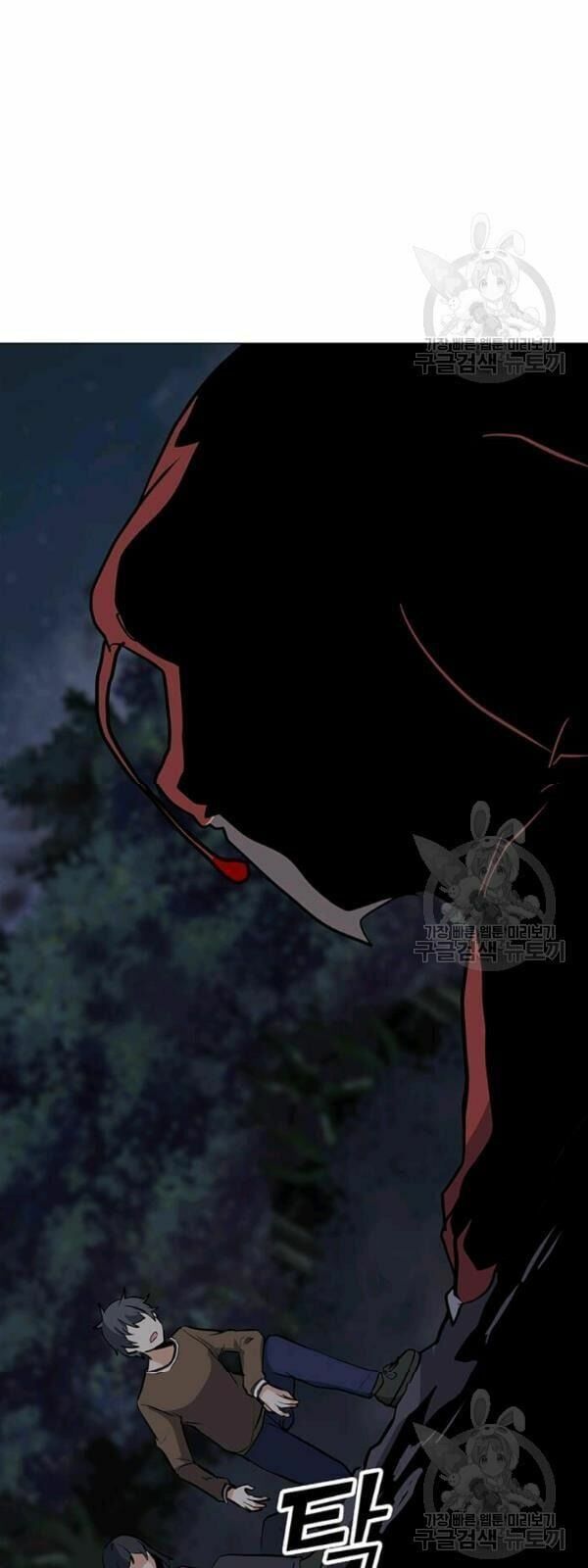 đọc truyện Tôi Là Người Chơi Thần Chú Đơn Độc Chương 30 ảnh 48 tại Thiên Thai Truyện