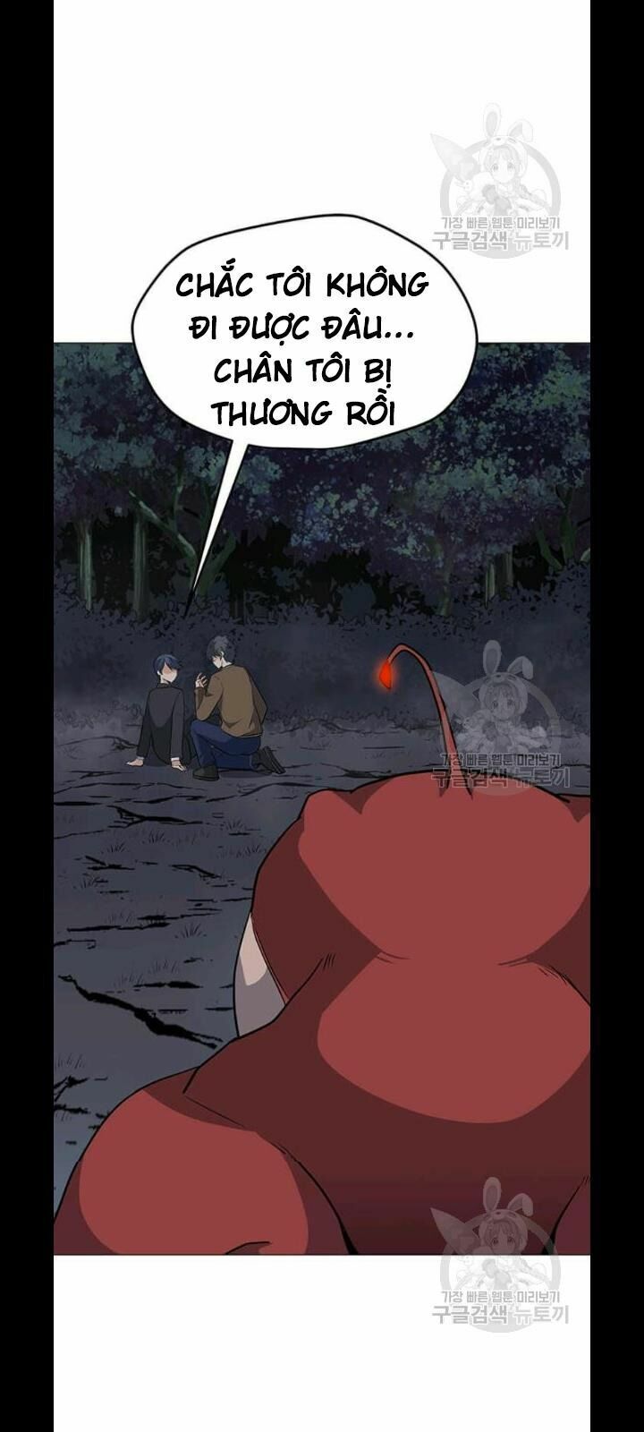 đọc truyện Tôi Là Người Chơi Thần Chú Đơn Độc Chương 30 ảnh 7 tại Thiên Thai Truyện