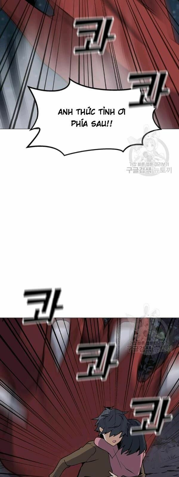 đọc truyện Tôi Là Người Chơi Thần Chú Đơn Độc Chương 30 ảnh 57 tại Thiên Thai Truyện