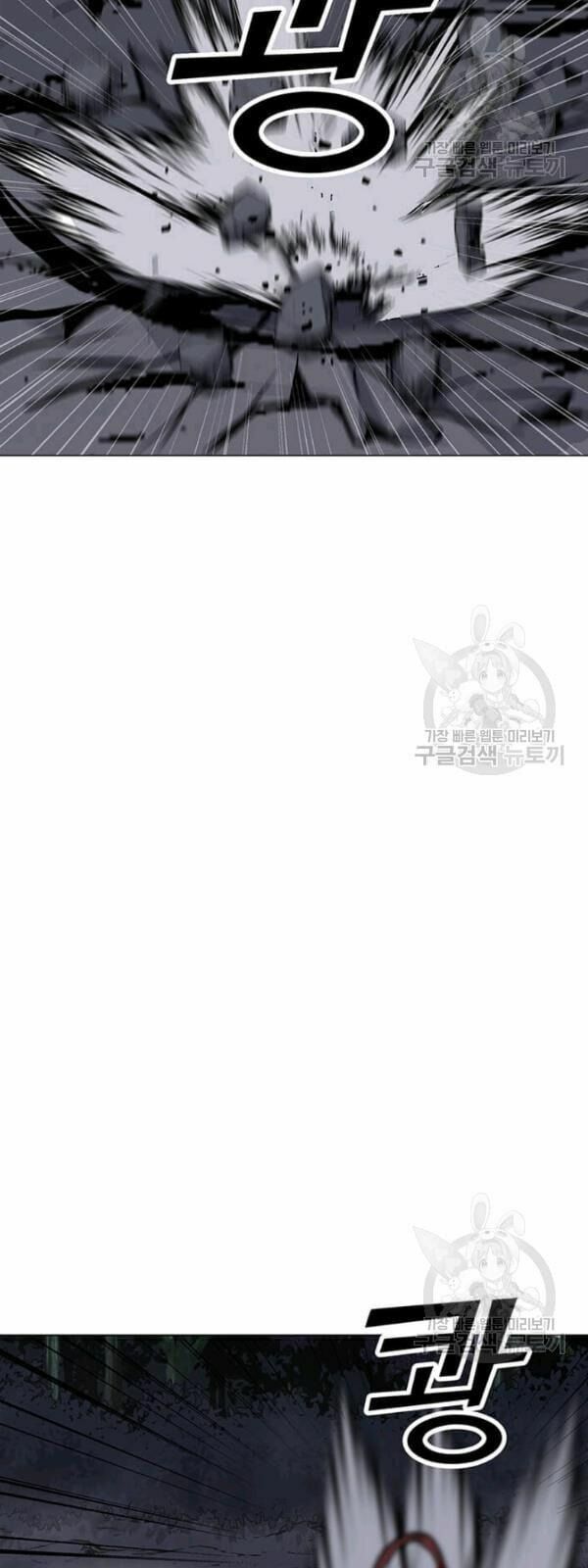 đọc truyện Tôi Là Người Chơi Thần Chú Đơn Độc Chương 30 ảnh 59 tại Thiên Thai Truyện