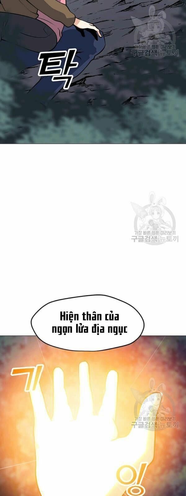 đọc truyện Tôi Là Người Chơi Thần Chú Đơn Độc Chương 30 ảnh 63 tại Thiên Thai Truyện