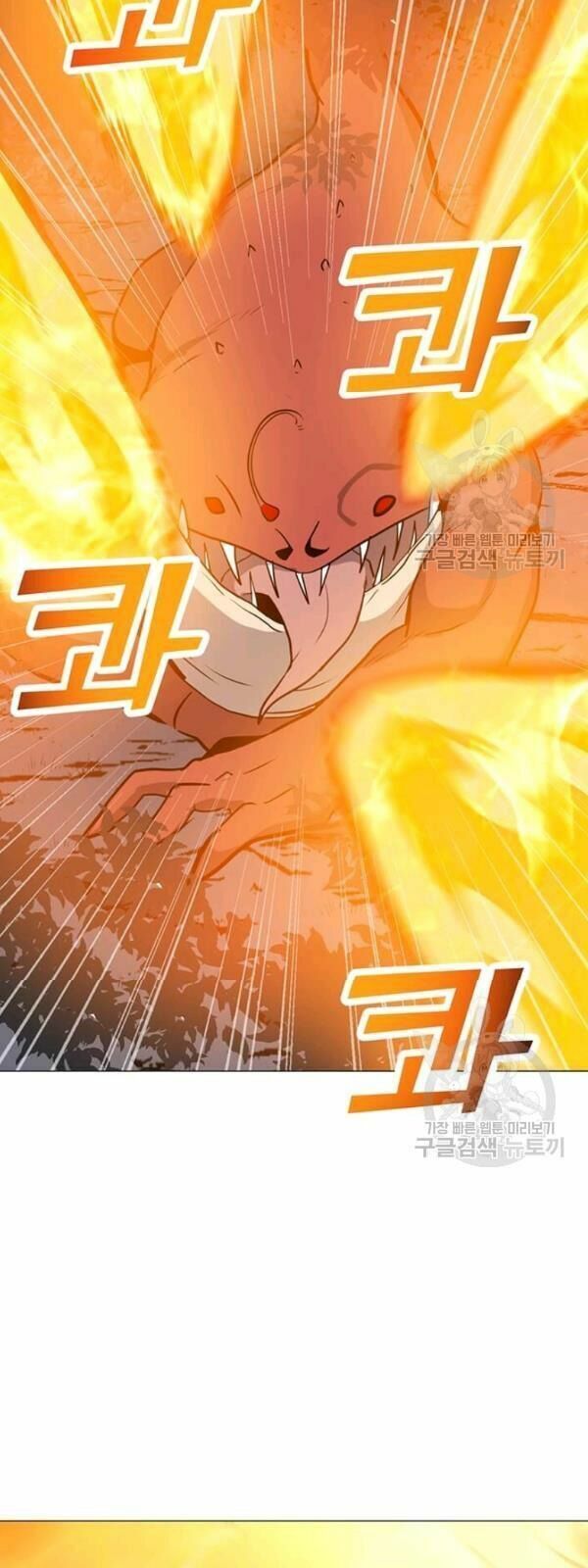 đọc truyện Tôi Là Người Chơi Thần Chú Đơn Độc Chương 30 ảnh 69 tại Thiên Thai Truyện