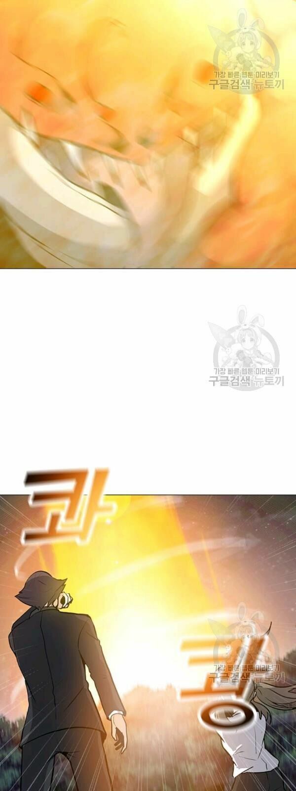 đọc truyện Tôi Là Người Chơi Thần Chú Đơn Độc Chương 30 ảnh 70 tại Thiên Thai Truyện