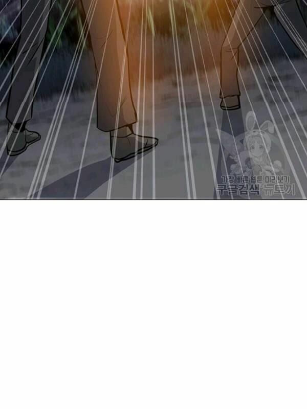 đọc truyện Tôi Là Người Chơi Thần Chú Đơn Độc Chương 30 ảnh 71 tại Thiên Thai Truyện