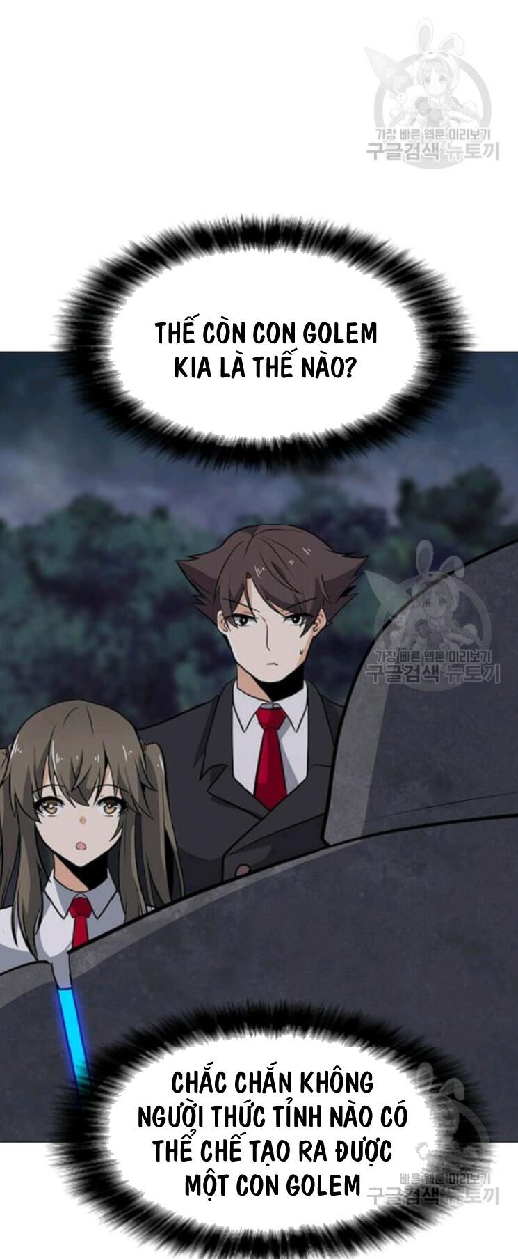 đọc truyện Tôi Là Người Chơi Thần Chú Đơn Độc Chương 31 ảnh 12 tại Thiên Thai Truyện