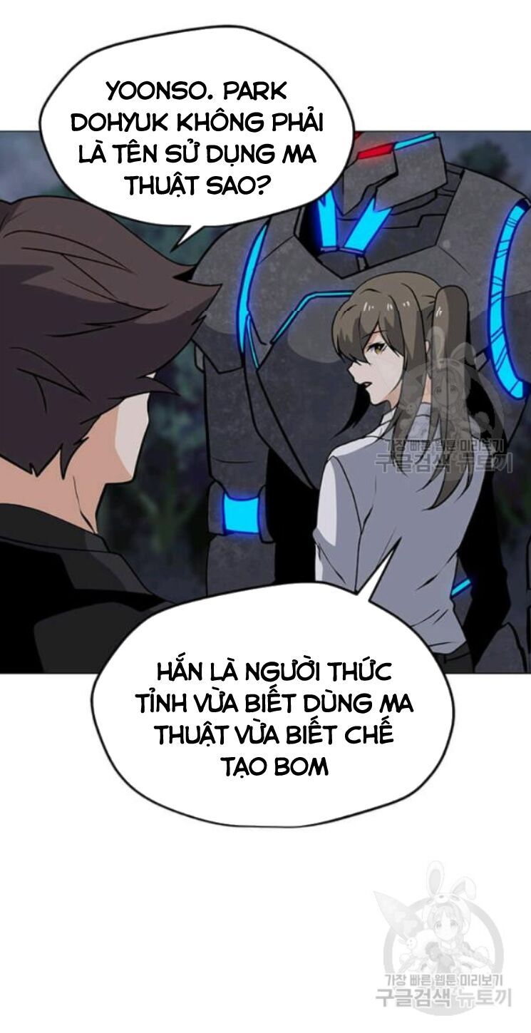 đọc truyện Tôi Là Người Chơi Thần Chú Đơn Độc Chương 31 ảnh 15 tại Thiên Thai Truyện