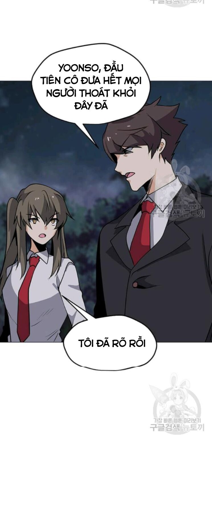 đọc truyện Tôi Là Người Chơi Thần Chú Đơn Độc Chương 31 ảnh 17 tại Thiên Thai Truyện