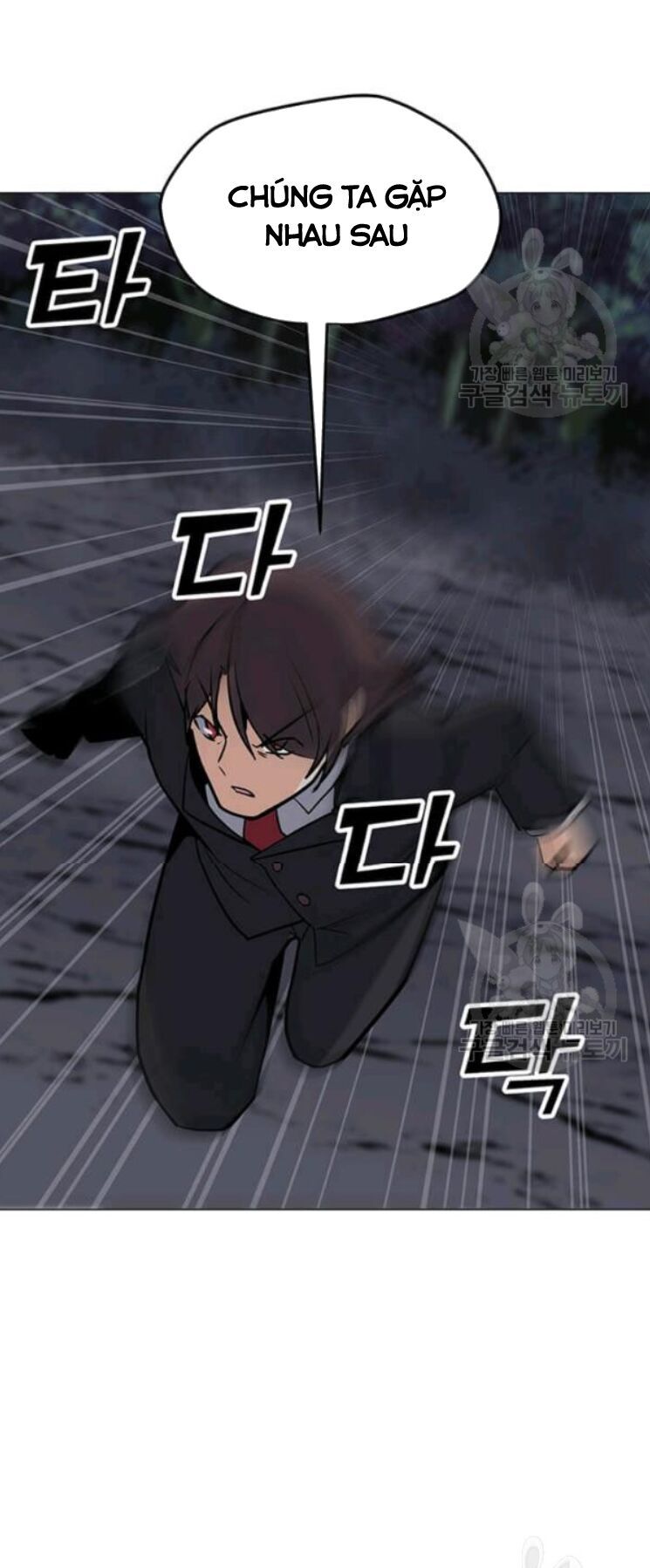 đọc truyện Tôi Là Người Chơi Thần Chú Đơn Độc Chương 31 ảnh 18 tại Thiên Thai Truyện