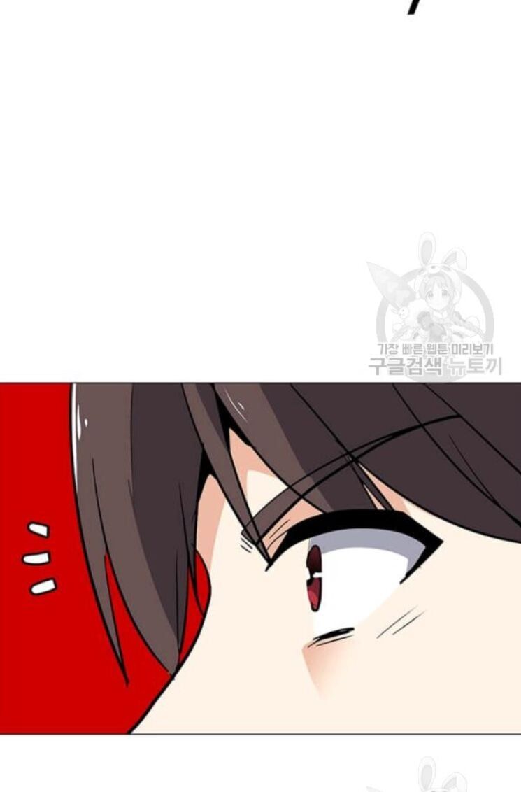 đọc truyện Tôi Là Người Chơi Thần Chú Đơn Độc Chương 31 ảnh 20 tại Thiên Thai Truyện