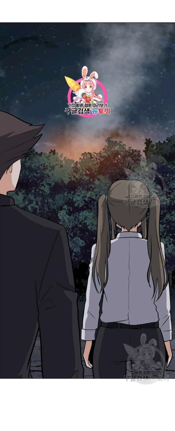 đọc truyện Tôi Là Người Chơi Thần Chú Đơn Độc Chương 31 ảnh 4 tại Thiên Thai Truyện