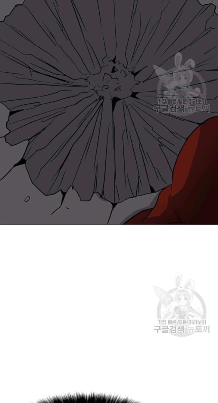 đọc truyện Tôi Là Người Chơi Thần Chú Đơn Độc Chương 31 ảnh 23 tại Thiên Thai Truyện