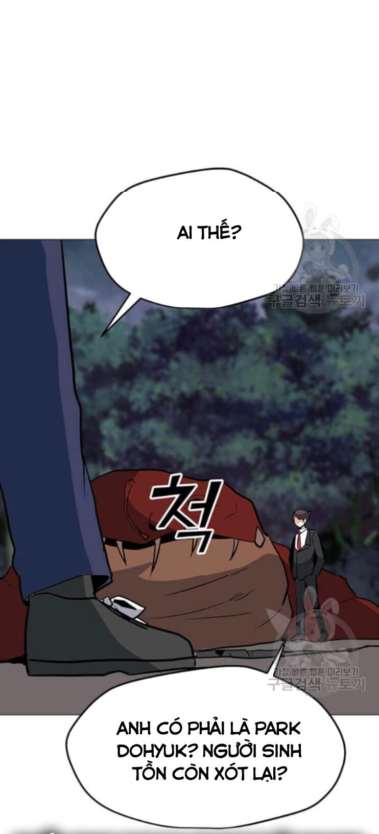 đọc truyện Tôi Là Người Chơi Thần Chú Đơn Độc Chương 31 ảnh 26 tại Thiên Thai Truyện