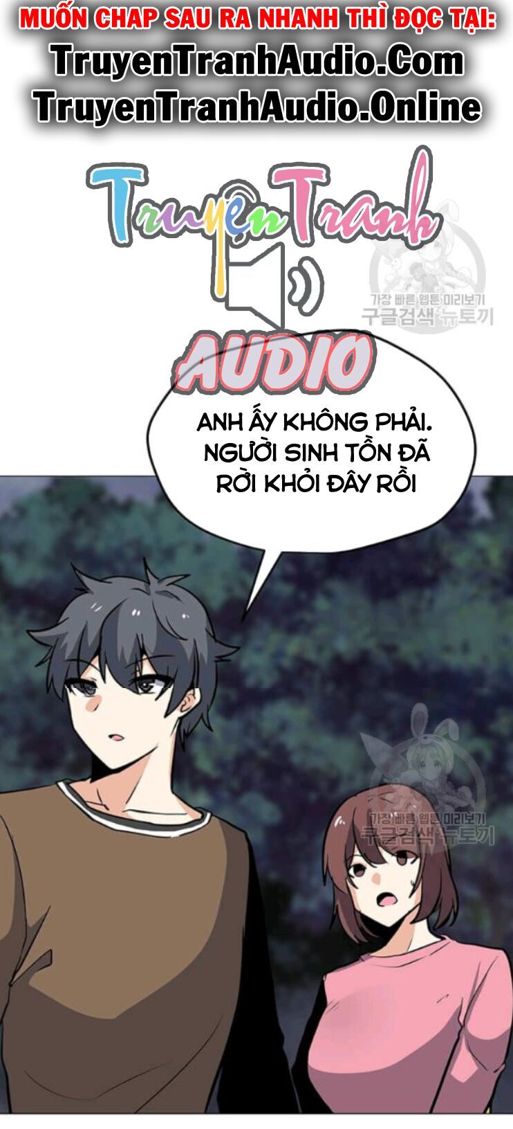 đọc truyện Tôi Là Người Chơi Thần Chú Đơn Độc Chương 31 ảnh 27 tại Thiên Thai Truyện