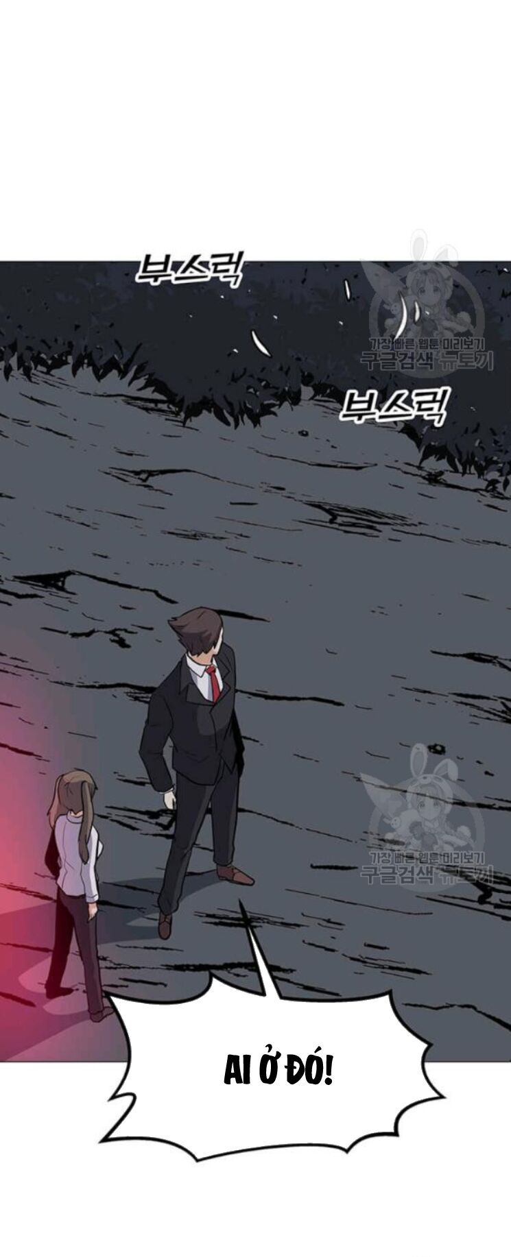 đọc truyện Tôi Là Người Chơi Thần Chú Đơn Độc Chương 31 ảnh 5 tại Thiên Thai Truyện