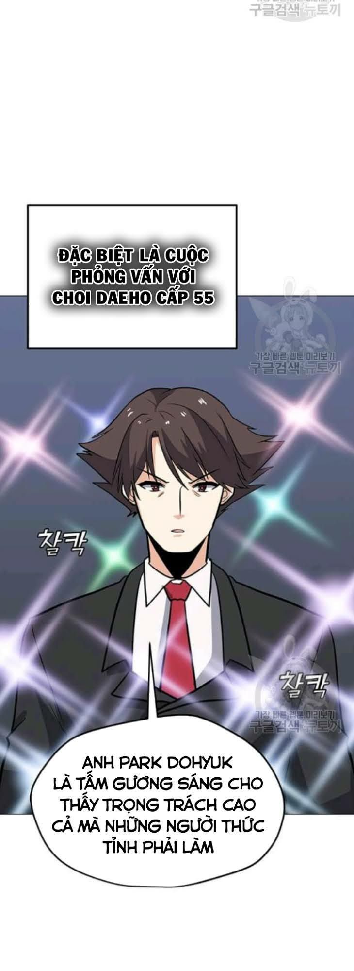 đọc truyện Tôi Là Người Chơi Thần Chú Đơn Độc Chương 31 ảnh 32 tại Thiên Thai Truyện