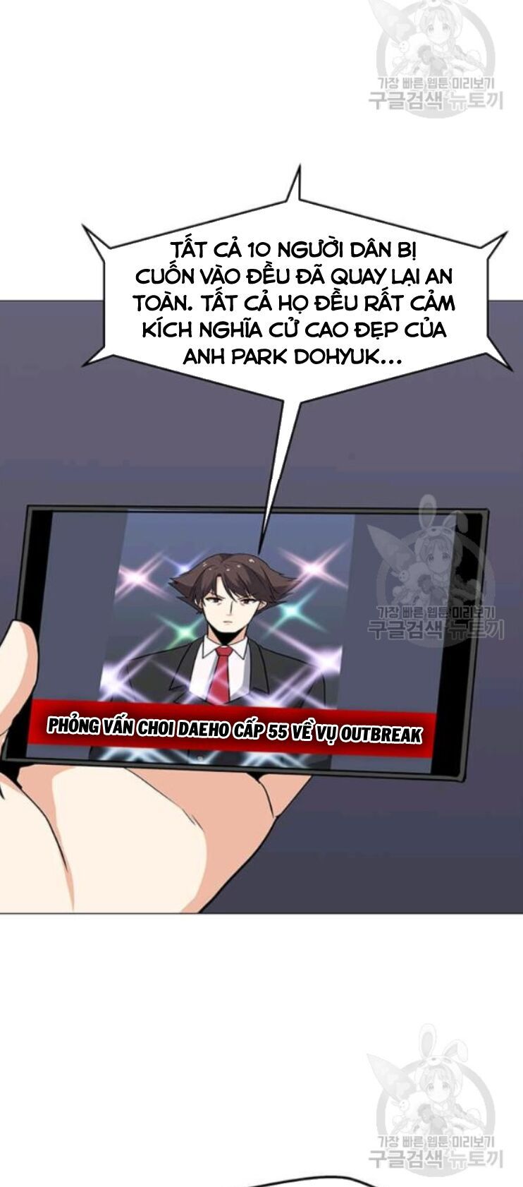 đọc truyện Tôi Là Người Chơi Thần Chú Đơn Độc Chương 31 ảnh 35 tại Thiên Thai Truyện