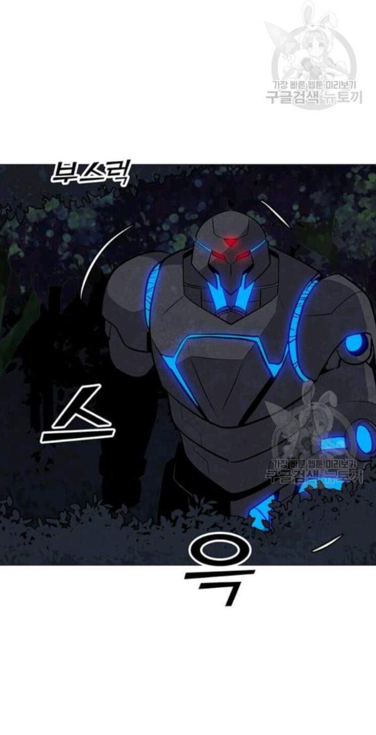 đọc truyện Tôi Là Người Chơi Thần Chú Đơn Độc Chương 31 ảnh 6 tại Thiên Thai Truyện