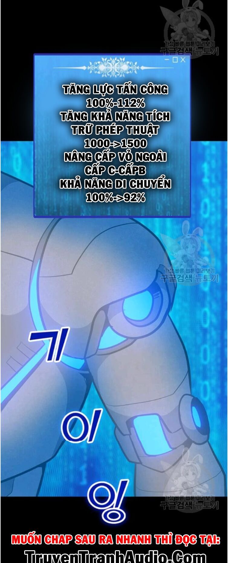 đọc truyện Tôi Là Người Chơi Thần Chú Đơn Độc Chương 31 ảnh 46 tại Thiên Thai Truyện