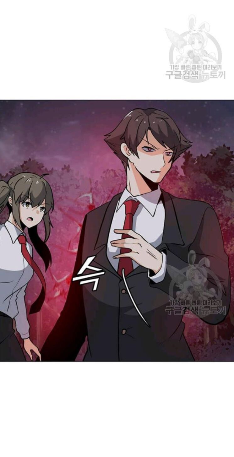 đọc truyện Tôi Là Người Chơi Thần Chú Đơn Độc Chương 31 ảnh 7 tại Thiên Thai Truyện