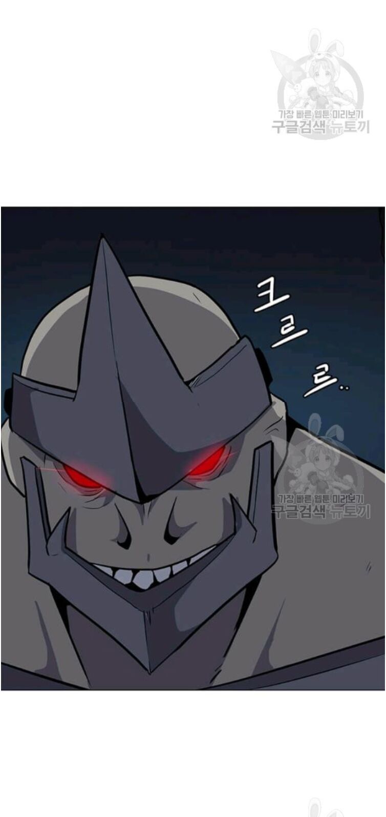 đọc truyện Tôi Là Người Chơi Thần Chú Đơn Độc Chương 31 ảnh 55 tại Thiên Thai Truyện