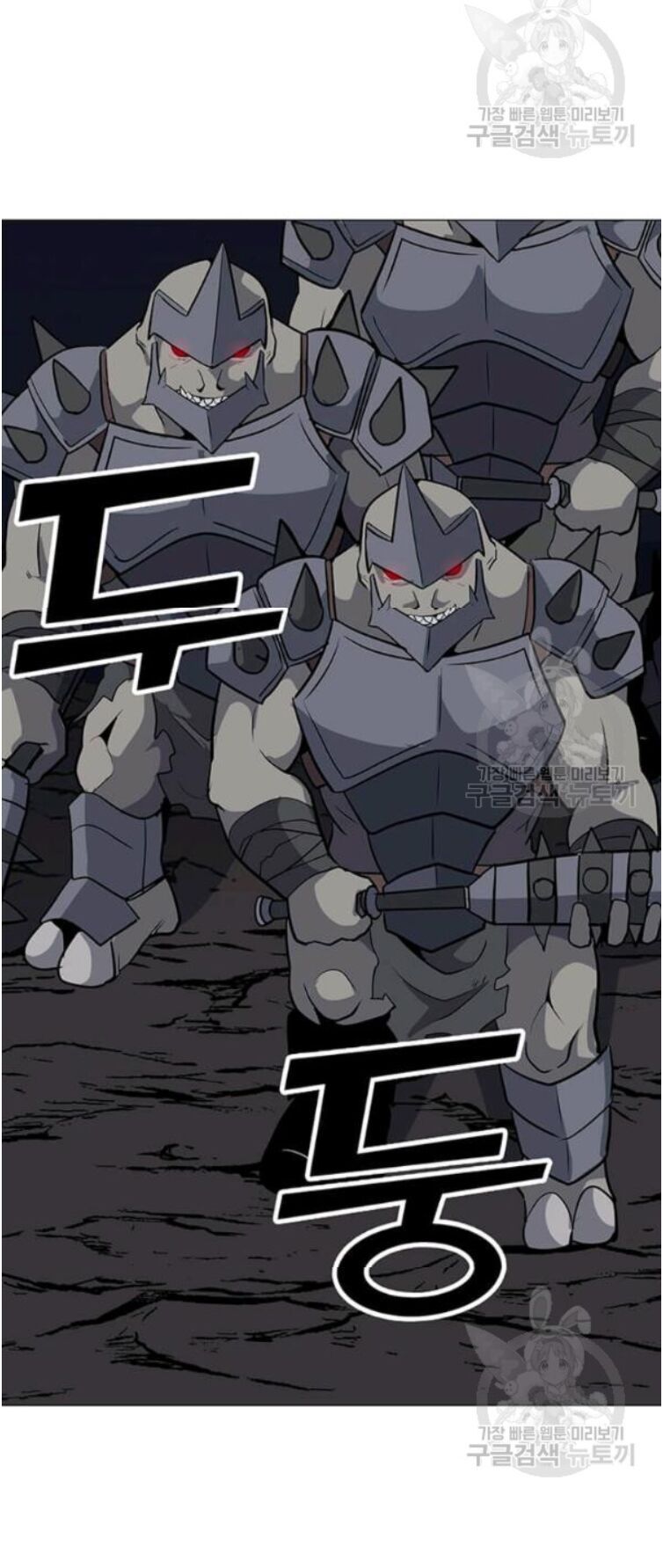 đọc truyện Tôi Là Người Chơi Thần Chú Đơn Độc Chương 31 ảnh 56 tại Thiên Thai Truyện