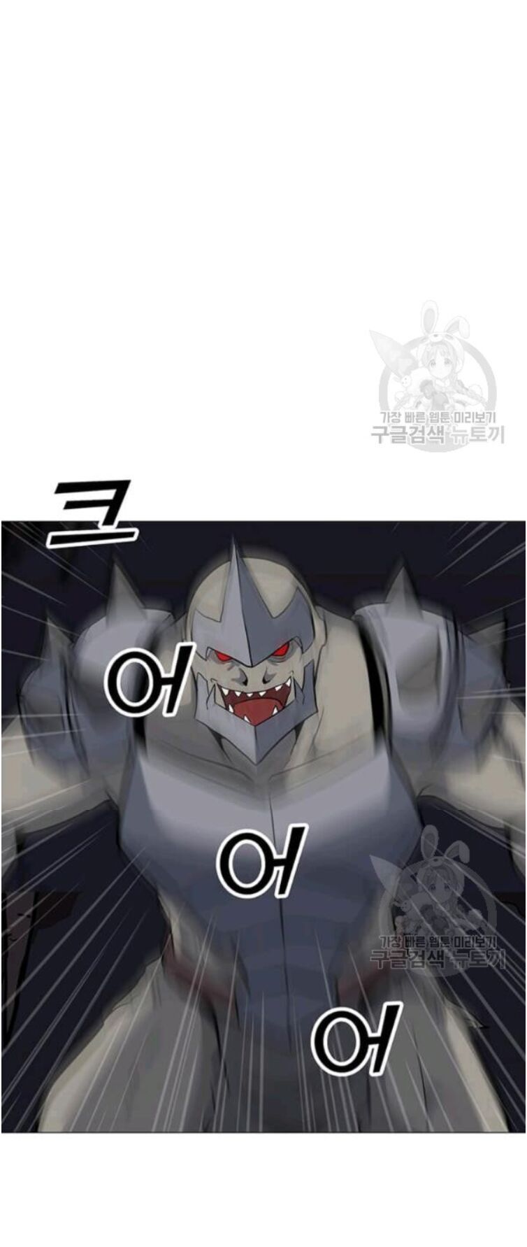 đọc truyện Tôi Là Người Chơi Thần Chú Đơn Độc Chương 31 ảnh 57 tại Thiên Thai Truyện