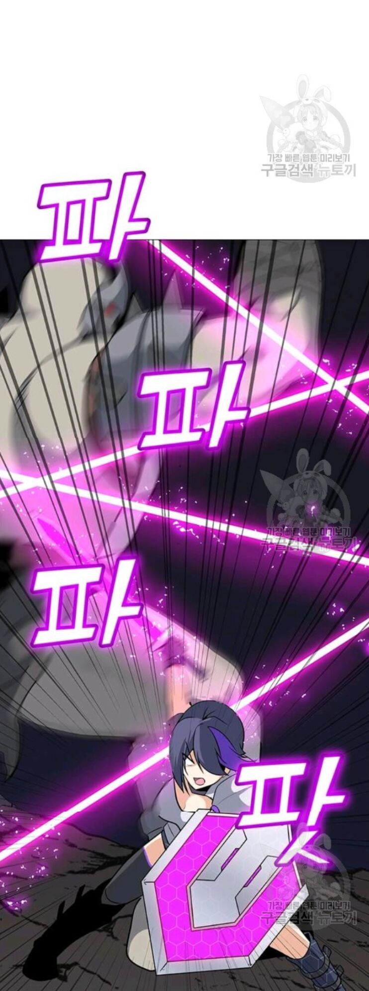 đọc truyện Tôi Là Người Chơi Thần Chú Đơn Độc Chương 31 ảnh 64 tại Thiên Thai Truyện