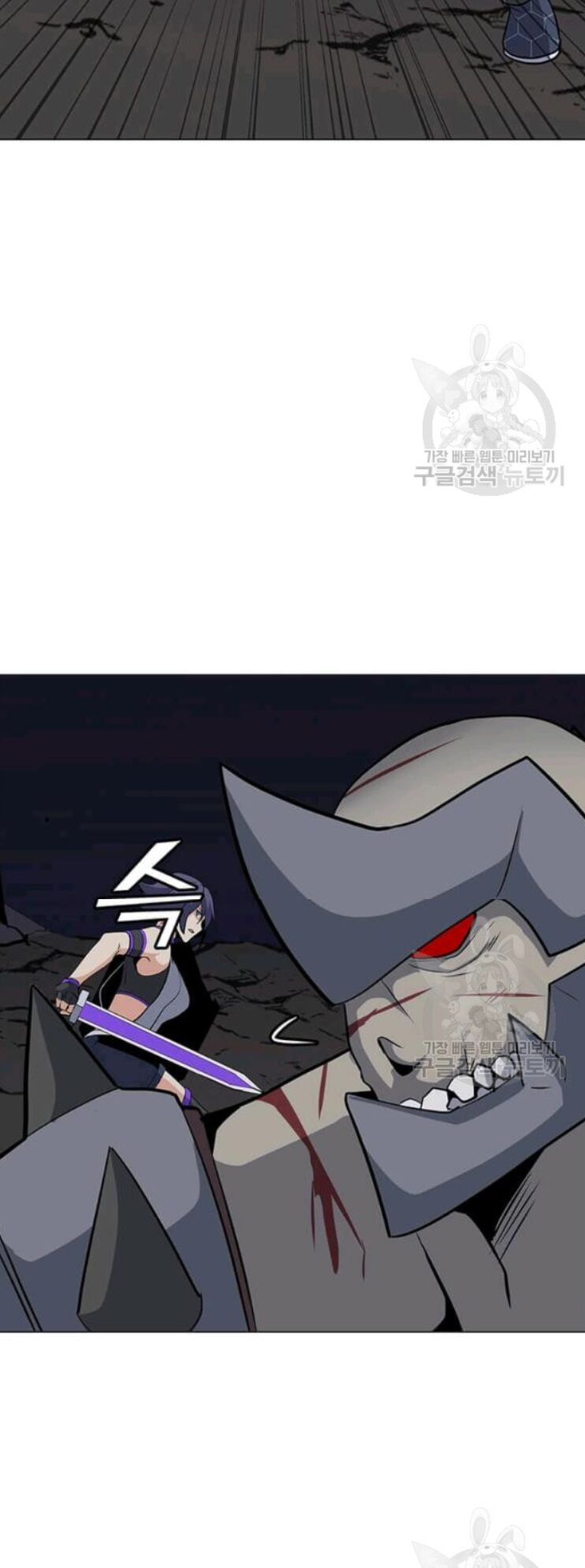 đọc truyện Tôi Là Người Chơi Thần Chú Đơn Độc Chương 31 ảnh 65 tại Thiên Thai Truyện