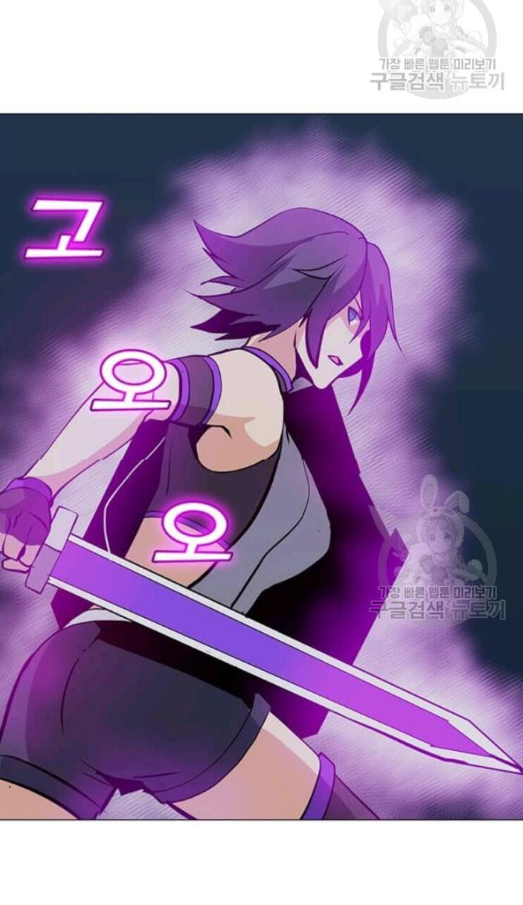 đọc truyện Tôi Là Người Chơi Thần Chú Đơn Độc Chương 31 ảnh 66 tại Thiên Thai Truyện