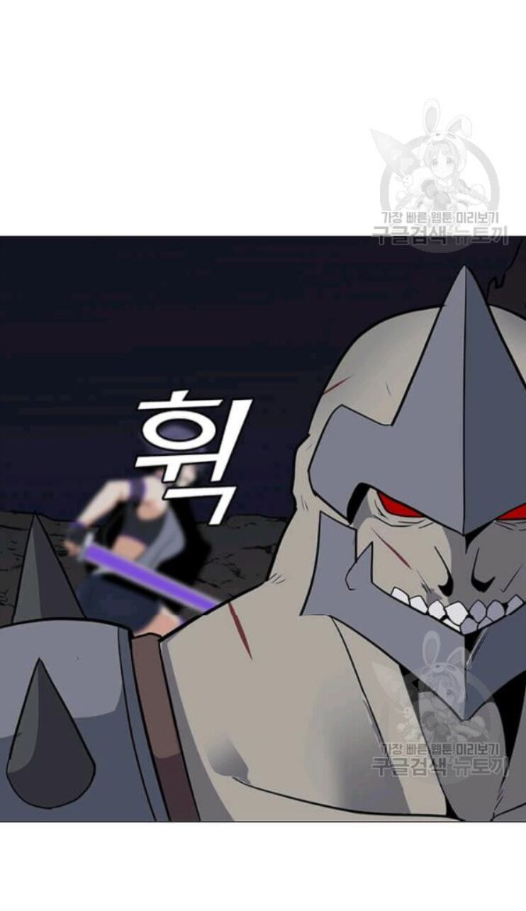 đọc truyện Tôi Là Người Chơi Thần Chú Đơn Độc Chương 31 ảnh 67 tại Thiên Thai Truyện