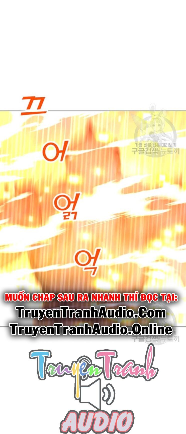 đọc truyện Tôi Là Người Chơi Thần Chú Đơn Độc Chương 31 ảnh 79 tại Thiên Thai Truyện