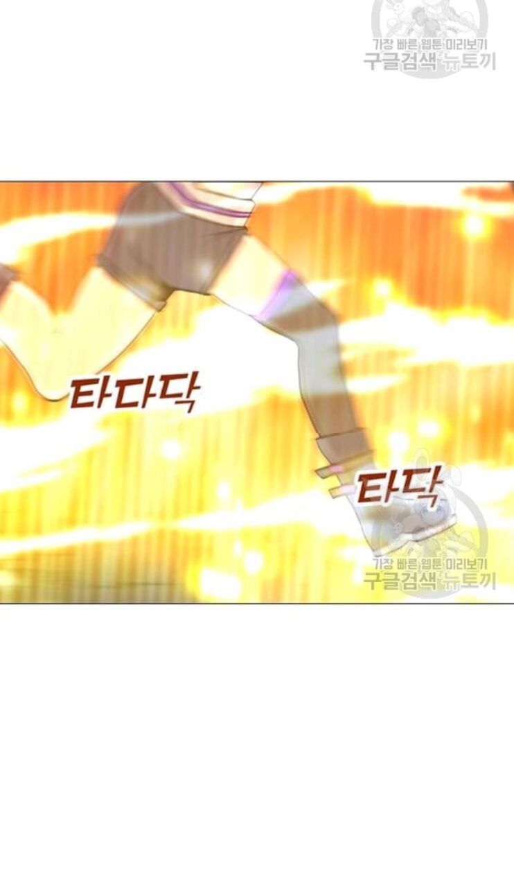 đọc truyện Tôi Là Người Chơi Thần Chú Đơn Độc Chương 31 ảnh 81 tại Thiên Thai Truyện