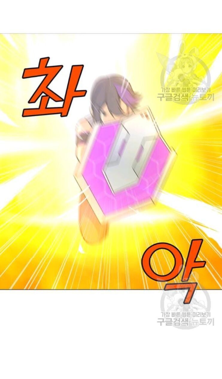 đọc truyện Tôi Là Người Chơi Thần Chú Đơn Độc Chương 31 ảnh 82 tại Thiên Thai Truyện