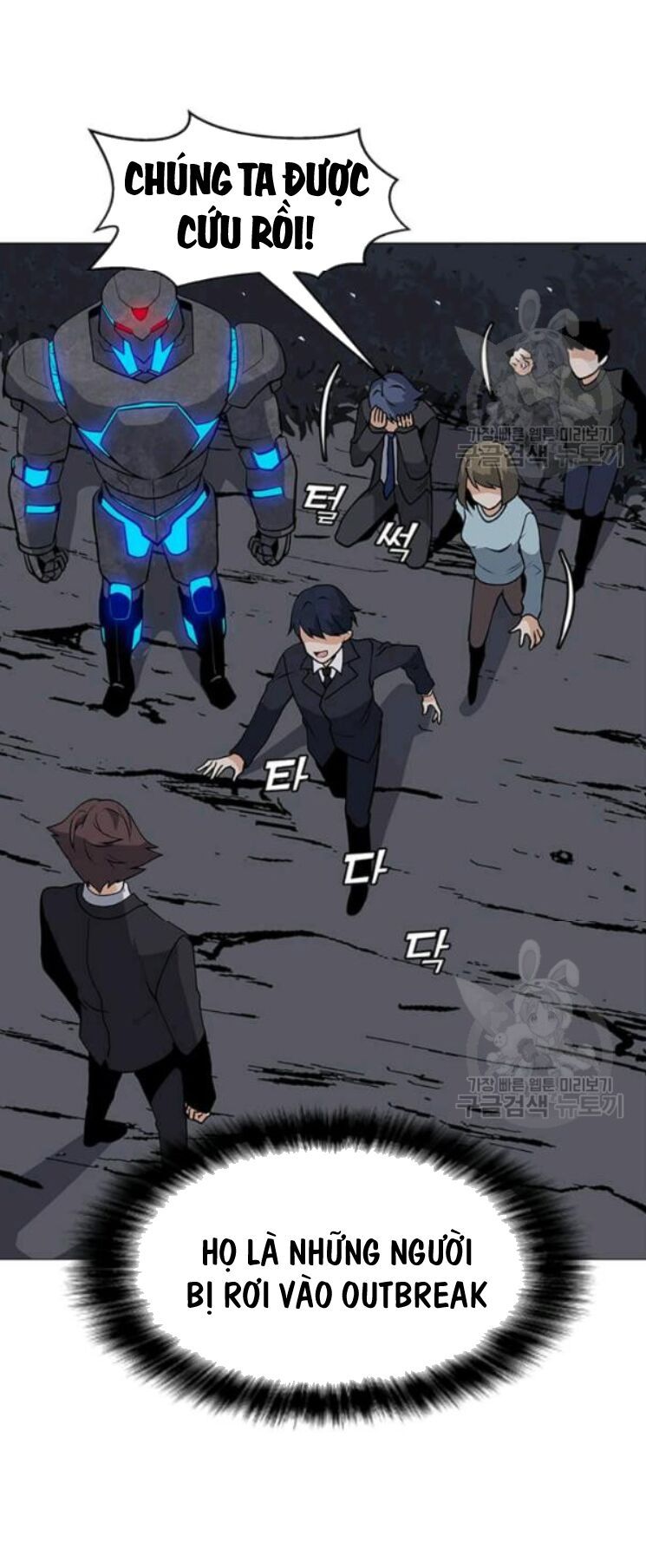 đọc truyện Tôi Là Người Chơi Thần Chú Đơn Độc Chương 31 ảnh 11 tại Thiên Thai Truyện