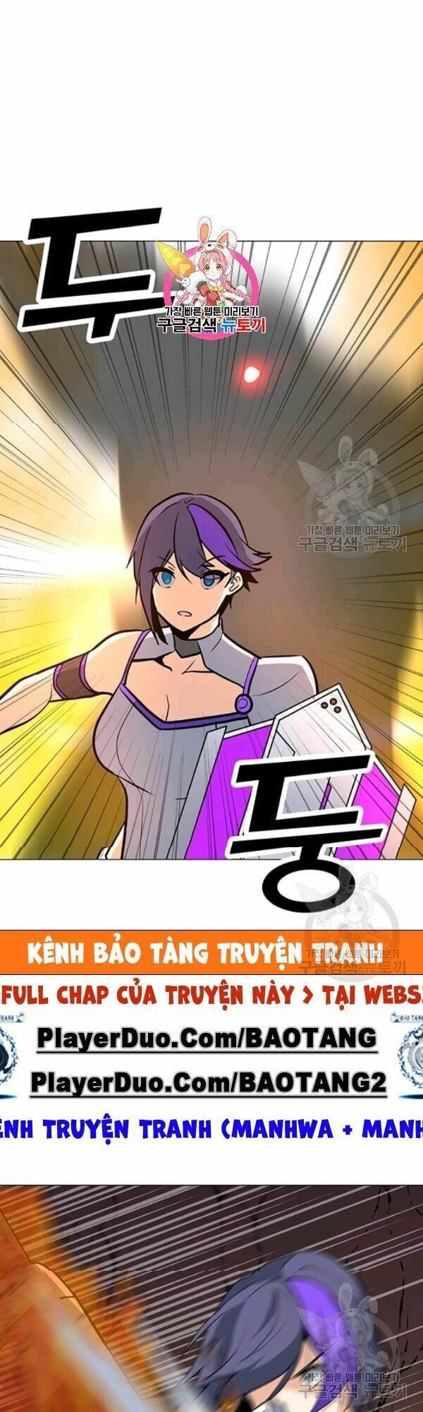 đọc truyện Tôi Là Người Chơi Thần Chú Đơn Độc Chương 32 ảnh 3 tại Thiên Thai Truyện