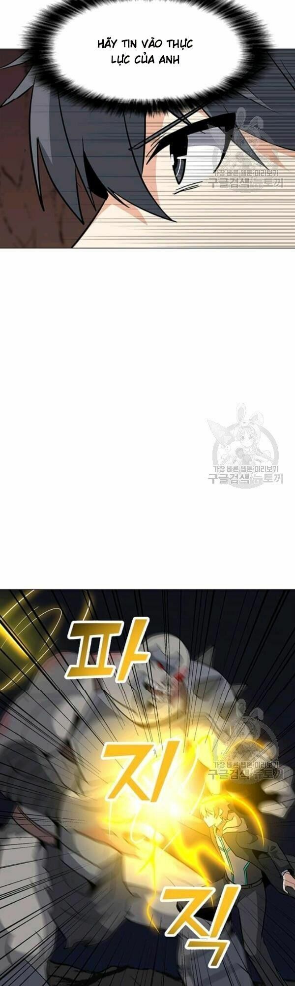 đọc truyện Tôi Là Người Chơi Thần Chú Đơn Độc Chương 32 ảnh 14 tại Thiên Thai Truyện