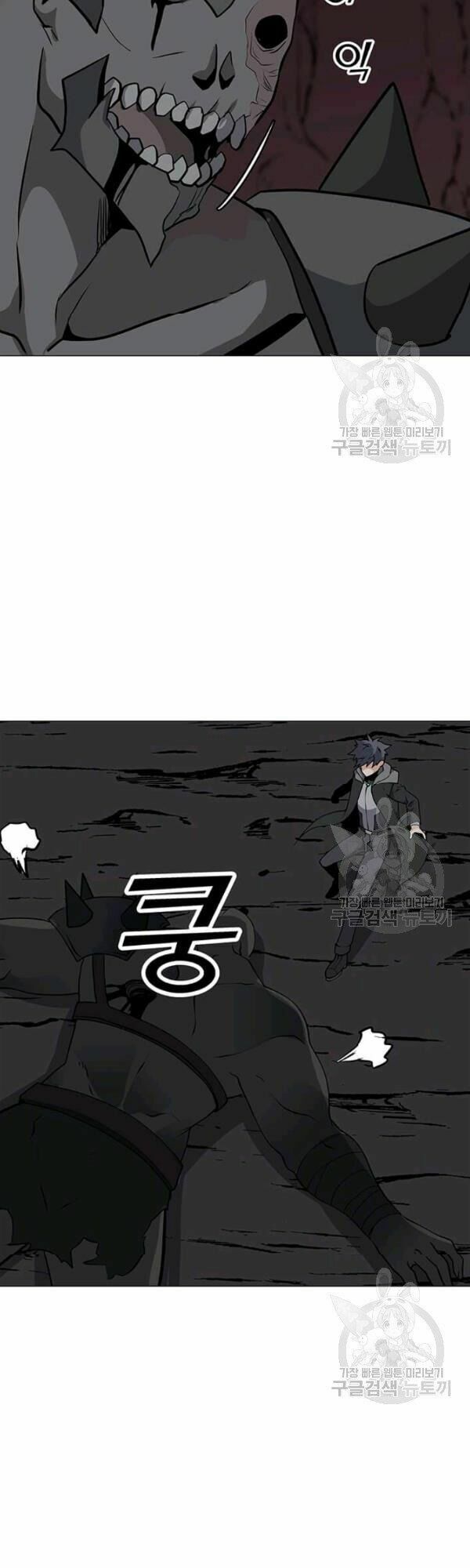 đọc truyện Tôi Là Người Chơi Thần Chú Đơn Độc Chương 32 ảnh 16 tại Thiên Thai Truyện