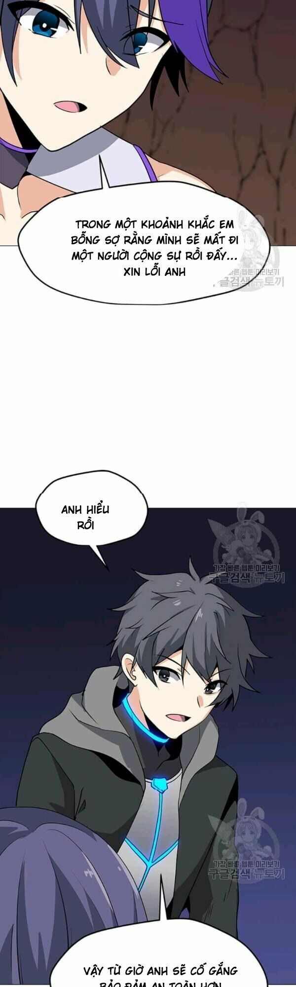 đọc truyện Tôi Là Người Chơi Thần Chú Đơn Độc Chương 32 ảnh 25 tại Thiên Thai Truyện