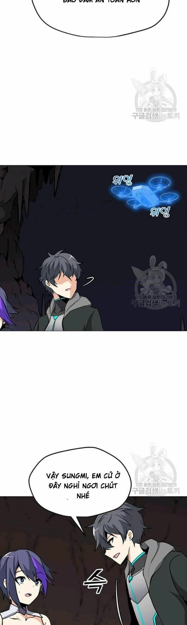 đọc truyện Tôi Là Người Chơi Thần Chú Đơn Độc Chương 32 ảnh 26 tại Thiên Thai Truyện