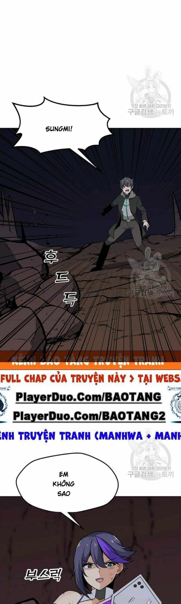 đọc truyện Tôi Là Người Chơi Thần Chú Đơn Độc Chương 32 ảnh 5 tại Thiên Thai Truyện