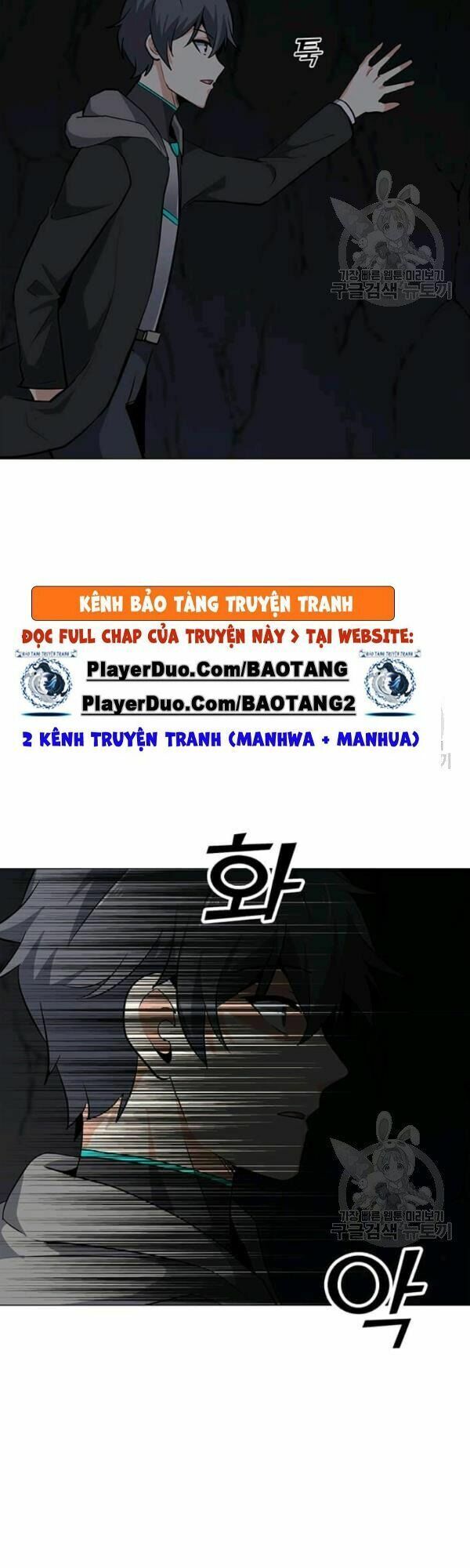 đọc truyện Tôi Là Người Chơi Thần Chú Đơn Độc Chương 32 ảnh 32 tại Thiên Thai Truyện