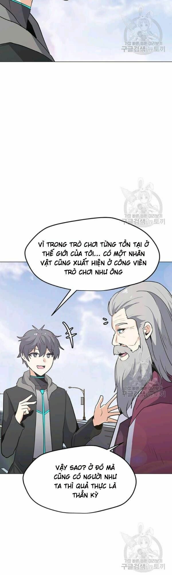 đọc truyện Tôi Là Người Chơi Thần Chú Đơn Độc Chương 32 ảnh 42 tại Thiên Thai Truyện