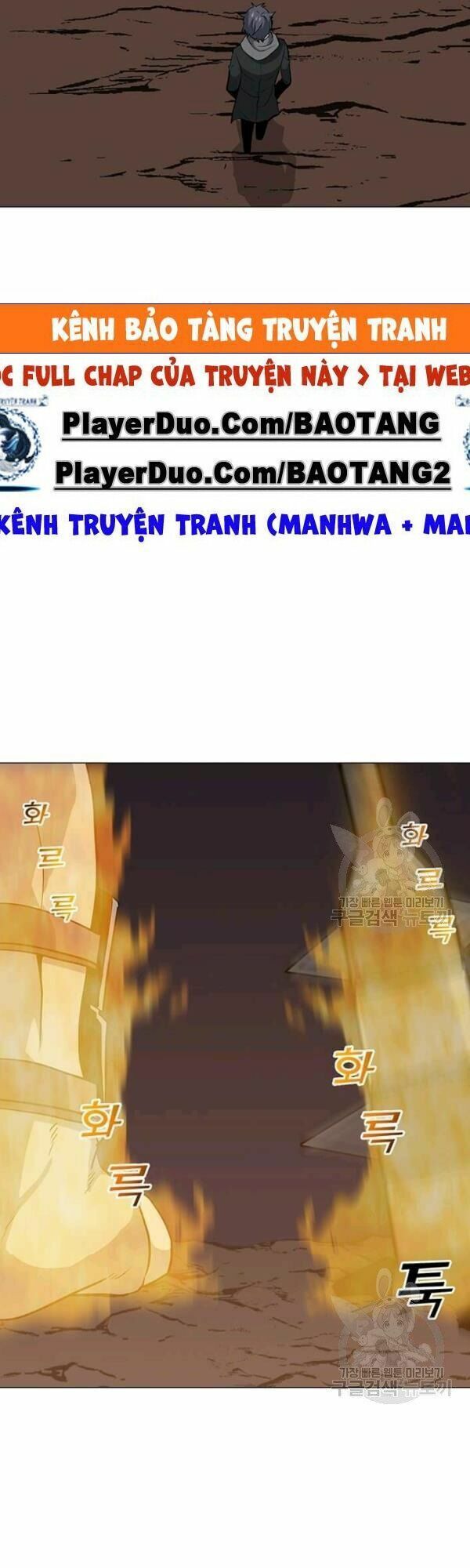 đọc truyện Tôi Là Người Chơi Thần Chú Đơn Độc Chương 32 ảnh 7 tại Thiên Thai Truyện