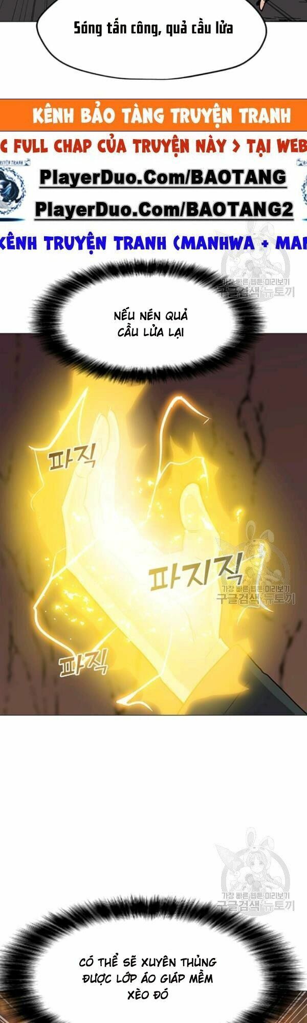 đọc truyện Tôi Là Người Chơi Thần Chú Đơn Độc Chương 32 ảnh 10 tại Thiên Thai Truyện