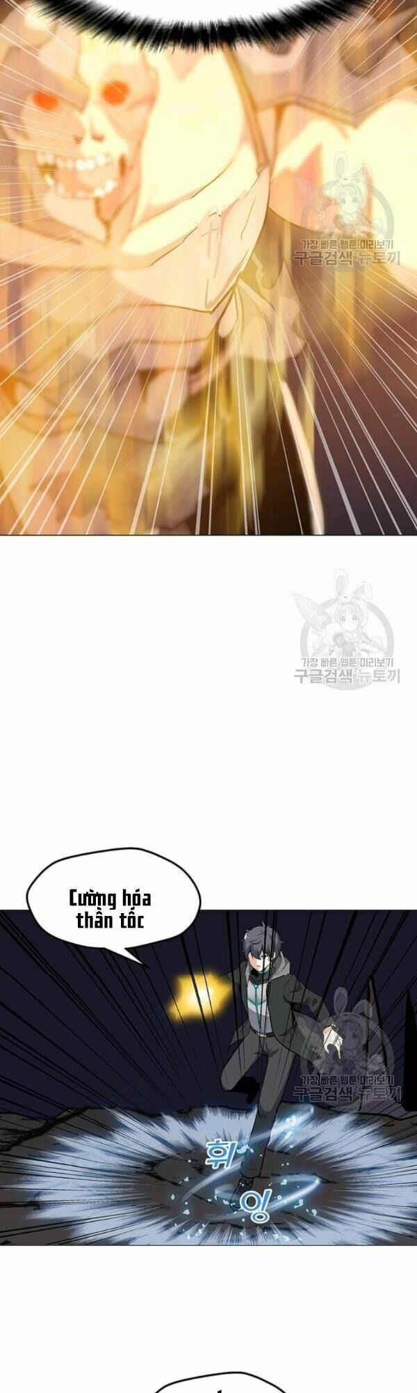 đọc truyện Tôi Là Người Chơi Thần Chú Đơn Độc Chương 32 ảnh 11 tại Thiên Thai Truyện