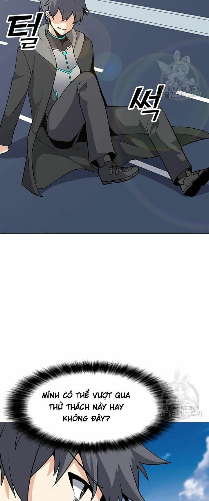 đọc truyện Tôi Là Người Chơi Thần Chú Đơn Độc Chương 33 ảnh 13 tại Thiên Thai Truyện