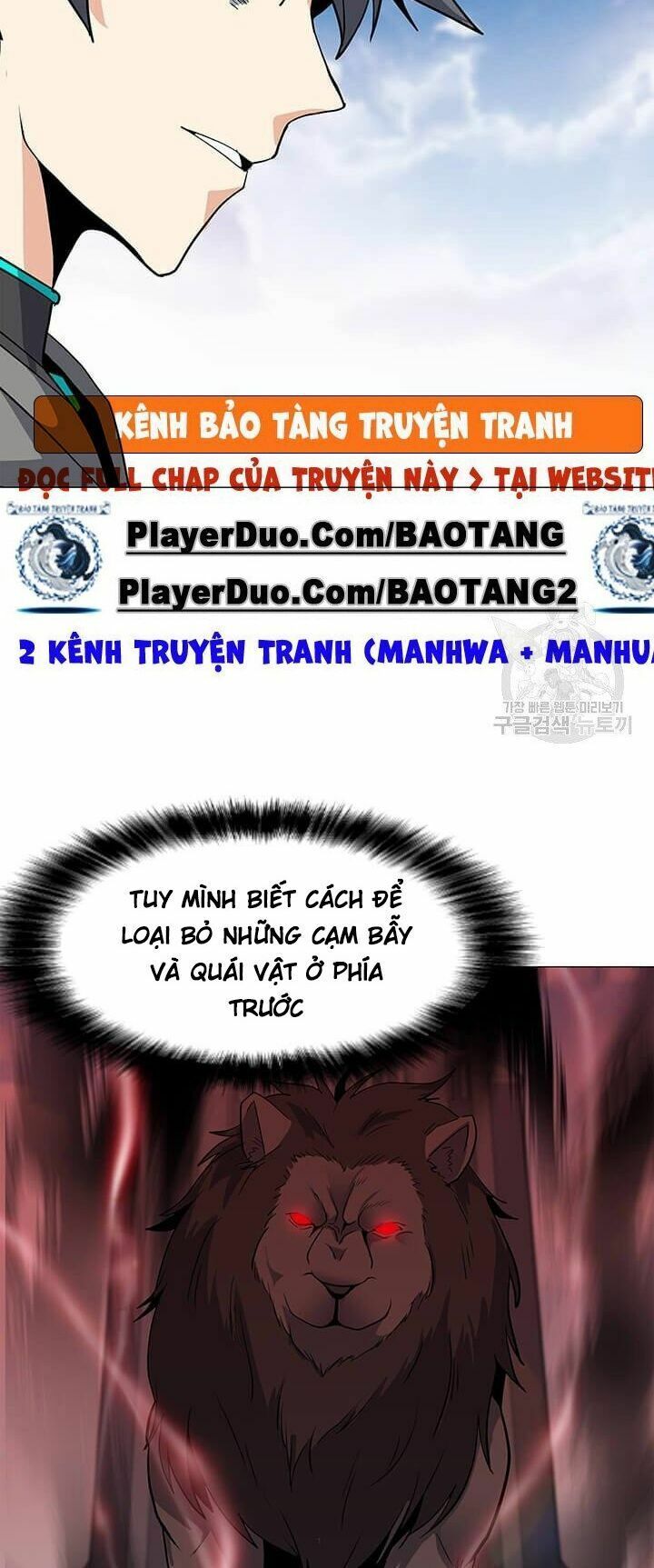 đọc truyện Tôi Là Người Chơi Thần Chú Đơn Độc Chương 33 ảnh 14 tại Thiên Thai Truyện